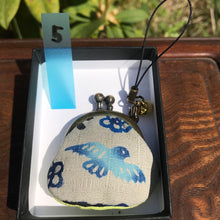 画像をギャラリービューアに読み込む, びんがた塩(マース)守り ストラップ