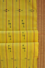画像をギャラリービューアに読み込む, 菜の花色琉球絣着尺