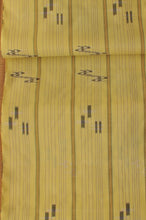 画像をギャラリービューアに読み込む, 淡黄色琉球着尺