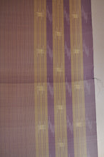 画像をギャラリービューアに読み込む, 紫の琉球絣上布