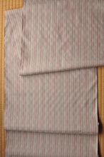 画像をギャラリービューアに読み込む, 銀色赤縞南風原花織着尺