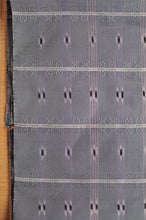 画像をギャラリービューアに読み込む, 空鼠色南風原花織着尺