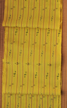 画像をギャラリービューアに読み込む, 菜の花色琉球絣着尺