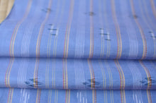 画像をギャラリービューアに読み込む, 浅紫の琉球絣