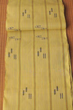 画像をギャラリービューアに読み込む, 淡黄色琉球着尺