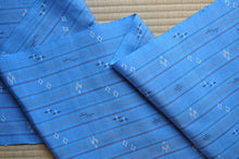 画像をギャラリービューアに読み込む, ツユクサ色の琉球絣