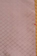 画像をギャラリービューアに読み込む, 薄藤色南風原花織着尺